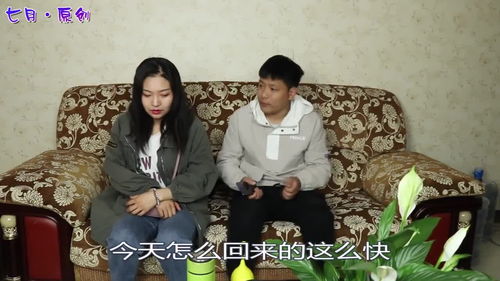 老公破产后怎么处理房产