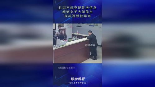 房产怎么曝光最快呢视频