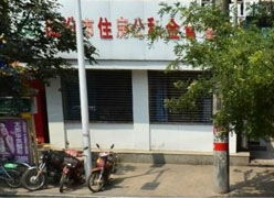 临汾怎么查名下的房产 临汾怎么查名下的房产