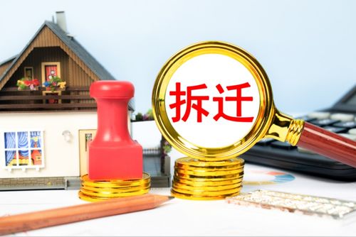 房产契约无效怎么办理