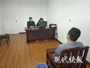 被抓房产老总怎么处理 被抓房产老总怎么处理