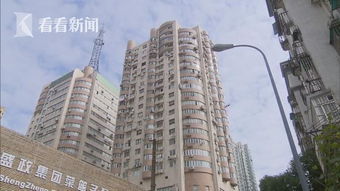 上海怎么举报违建房产