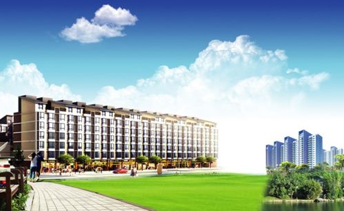 德国房产名字怎么取