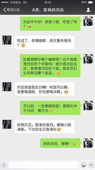 房产价格相差不大怎么聊