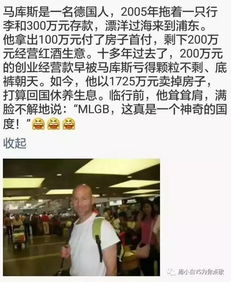 劲爆房产文案怎么写 劲爆房产文案怎么写