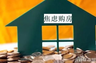 怎么找房产投资客户电话 怎么找房产投资客户电话