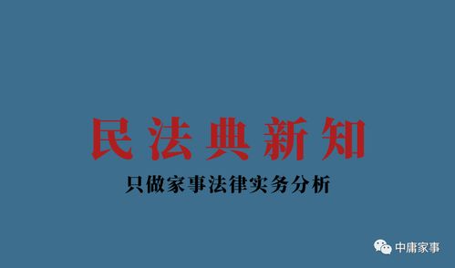 离婚协议赠予房产怎么写 离婚协议赠予房产怎么写