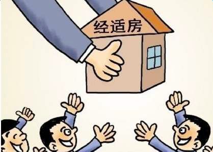 离异家庭房产怎么分配的