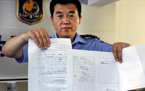 离婚夫妻房产怎么交税款