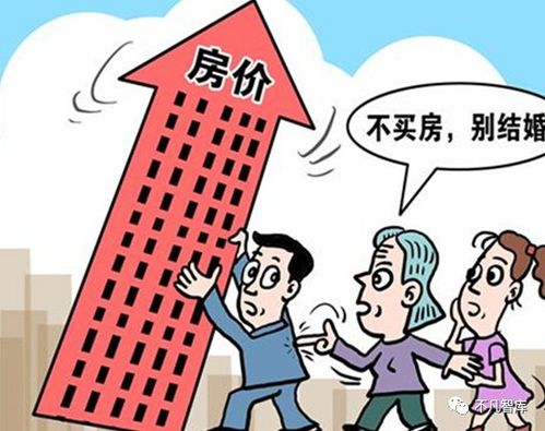 不够18岁怎么过户房产