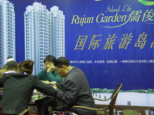 怎么能将房产快速变现 怎么能将房产快速变现