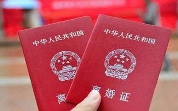 遗嘱继承房产公示怎么写 遗嘱继承房产公示怎么写