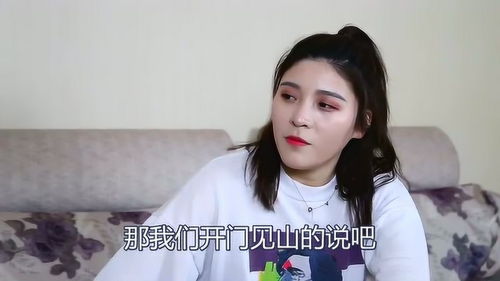 美女相亲要房产怎么拒绝 美女相亲要房产怎么拒绝