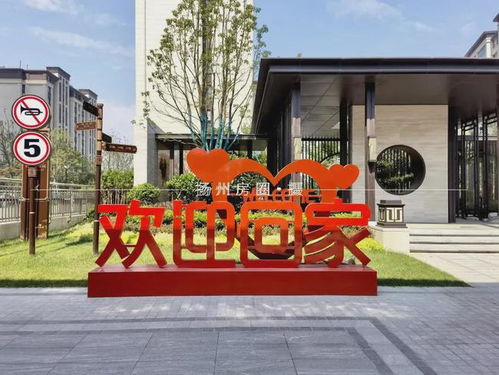 曾祖辈房产怎么入学的 曾祖辈房产怎么入学的