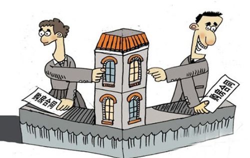 上市房产怎么样交易 上市房产怎么样交易