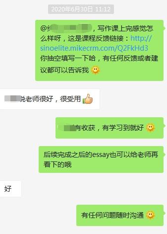 房产爆款评论怎么写 房产爆款评论怎么写