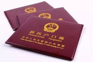 村里开具证明房产怎么开 村里开具证明房产怎么开