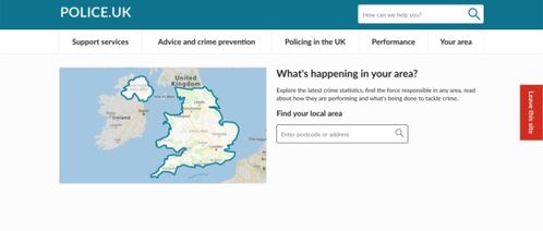 在英国查房产怎么查