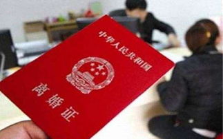 结婚后怎么公证房产过户