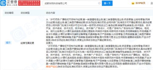 快手主页房产介绍怎么写 快手主页房产介绍怎么写