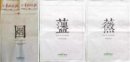 房产合同封面文案怎么写