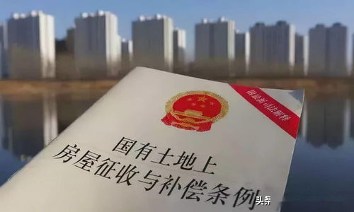 房产拆迁律师文案怎么写