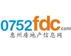 惠州房产网上怎么查 惠州房产网上怎么查