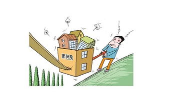 怎么与房产销售讲价