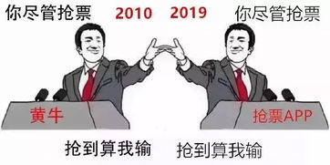 无赖亲戚抢房产怎么怼 无赖亲戚抢房产怎么怼