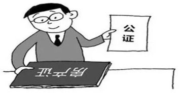 无赖亲戚抢房产怎么怼 无赖亲戚抢房产怎么怼