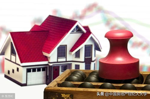 男方怎么保护婚前房产