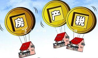 厂房房产税怎么少交 厂房房产税怎么少交