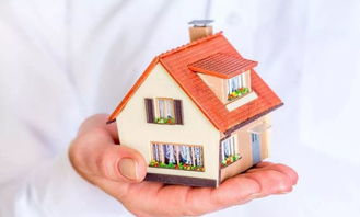 异地房产抵押贷怎么评估 异地房产抵押贷怎么评估