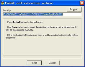 济南房产测绘怎么收费