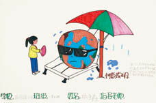 房产销售画图怎么画 房产销售画图怎么画