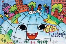 房产销售画图怎么画 房产销售画图怎么画