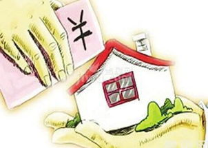 怎么安全购买多套房产 怎么安全购买多套房产