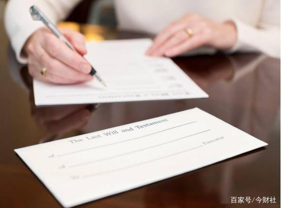 要求公证的房产怎么写 要求公证的房产怎么写