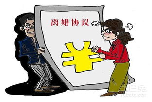 夫妻怎么写房产公正书