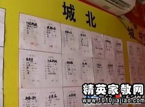 夫妻怎么写房产公正书