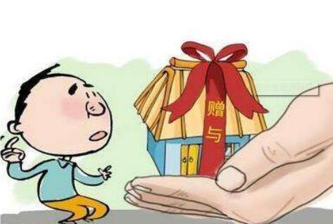 房产过户亲属怎么办 房产过户亲属怎么办