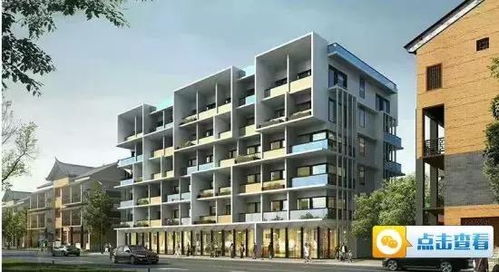 怎么样做好旅居房产