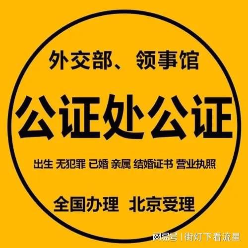 怎么委托他人代卖房产 怎么委托他人代卖房产