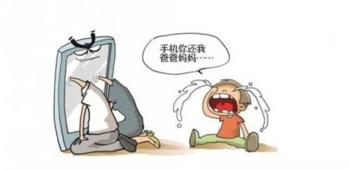 怎么玩房产达人不头晕 怎么玩房产达人不头晕