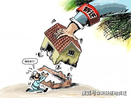 被起诉房产怎么办 被起诉房产怎么办