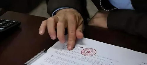 房产被征收怎么签合同