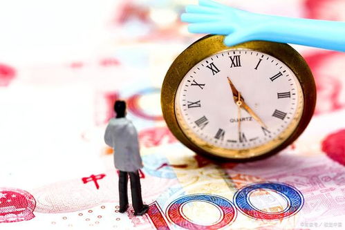 山东房产个税怎么算