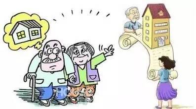 遗嘱房产分割怎么办理 遗嘱房产分割怎么办理