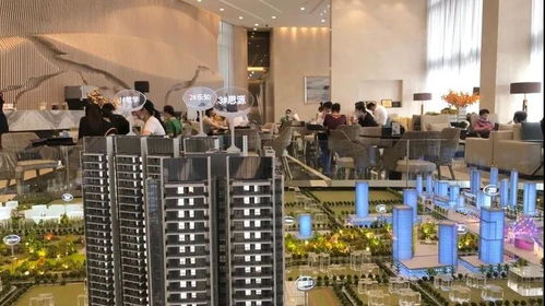 广州怎么查名下无房产