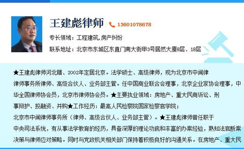 房产赠与协议怎么才生效 房产赠与协议怎么才生效